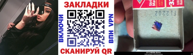 Хочу наркоту Вяземский Псилоцибиновые грибы КОКАИН Амфетамин Каннабис Меф мяу мяу ГАШИШ