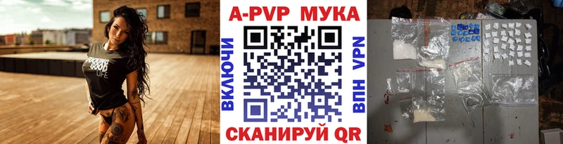 hydra как войти  Вяземский  APVP СК 