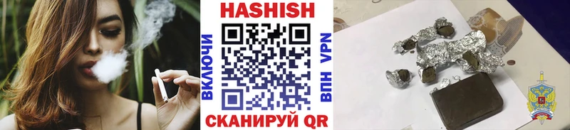 kraken ONION купить цена Вяземский Гашиш 40% ТГК