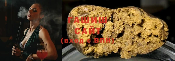 скорость Богданович