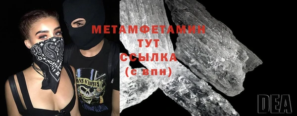 кокаин колумбия Беломорск