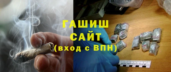 дмт Белокуриха