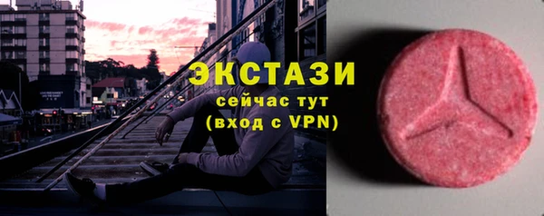 скорость Богданович