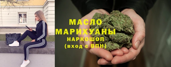 не бодяженный Белоозёрский