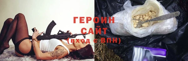 не бодяженный Белоозёрский