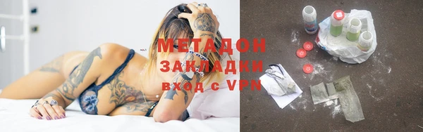не бодяженный Белоозёрский