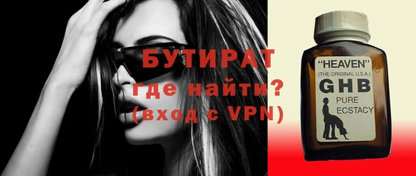 кокаин колумбия Беломорск
