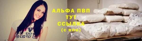 не бодяженный Белоозёрский