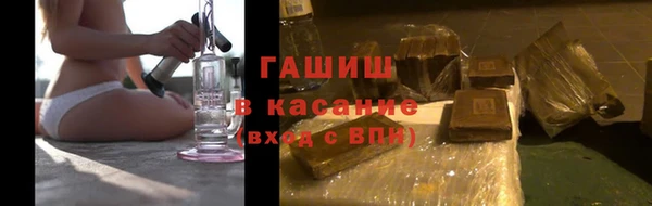 кокаин колумбия Беломорск