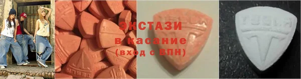 кокаин колумбия Беломорск