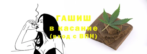 кокаин колумбия Беломорск