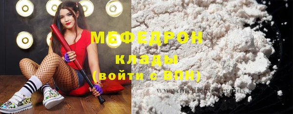дмт Белокуриха
