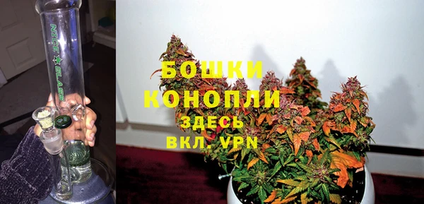метадон Богородск