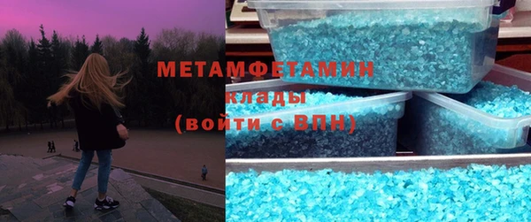 дмт Белокуриха