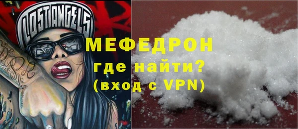 дмт Белокуриха