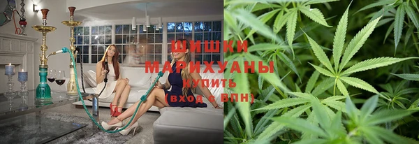 кокаин колумбия Беломорск