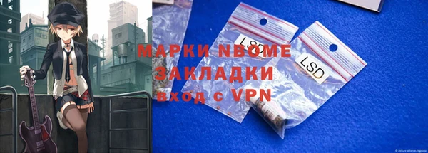 не бодяженный Белоозёрский