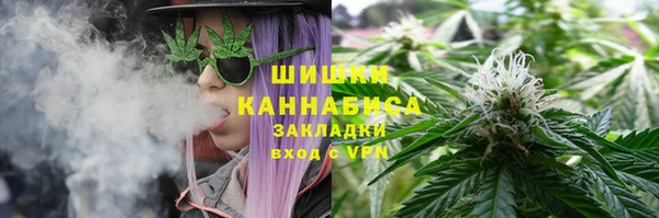 кокаин колумбия Беломорск