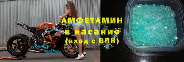 дмт Белокуриха