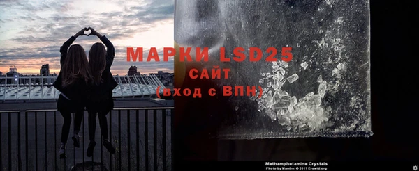 кокаин колумбия Беломорск