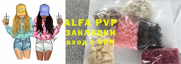 не бодяженный Белоозёрский