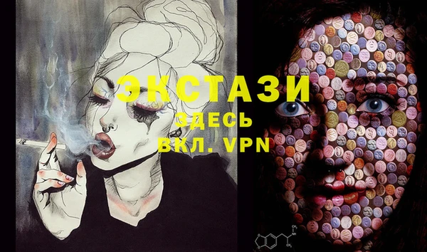 не бодяженный Белоозёрский