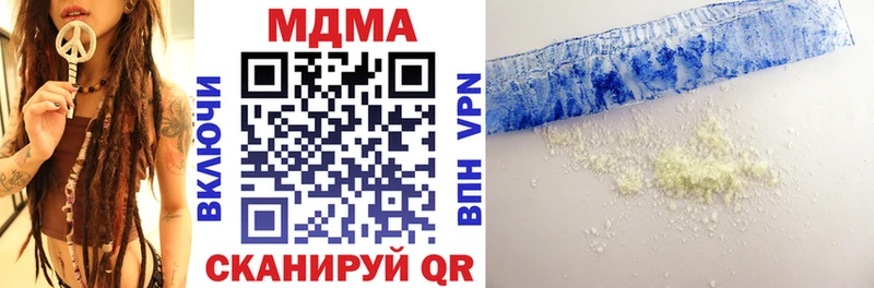 kraken зеркало  Вяземский  МДМА кристаллы 