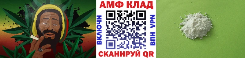 мориарти Telegram  Вяземский  МЕТАМФЕТАМИН Декстрометамфетамин 99.9% 